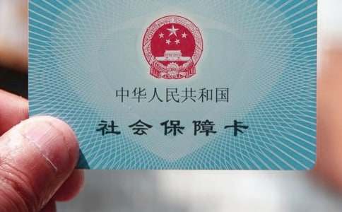 社保存折领取介绍信集合15篇