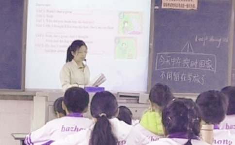 教学常规自查报告(15篇)