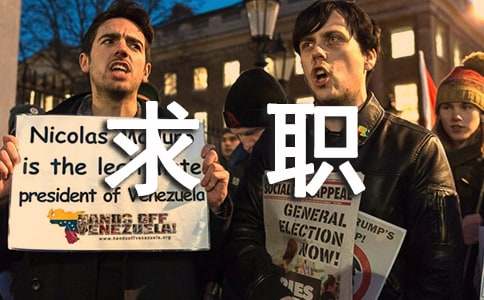 道路桥梁专业求职自荐信