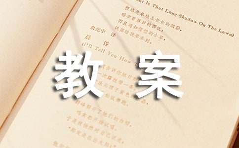 课前演讲稿