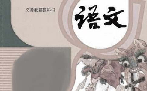 语文高考作文12篇
