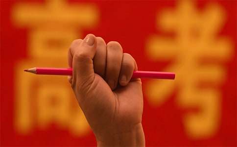 2022广东卷高考满分作文
