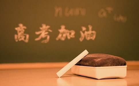 关于成长的高考作文
